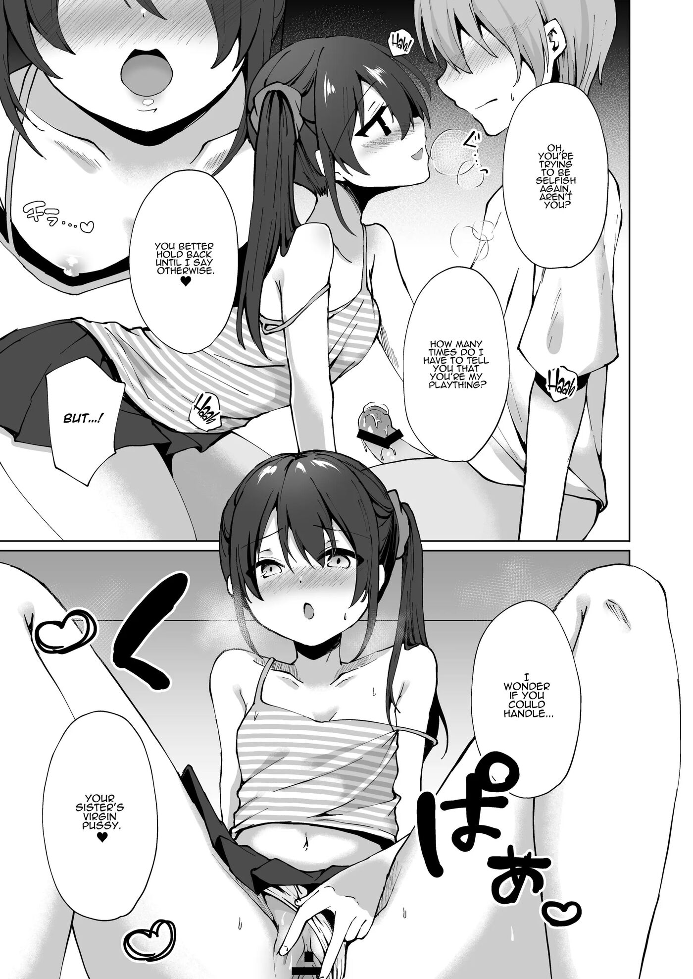 Cocky Little Sister Makes Oniichan's Dreams Cum True! Chapter 1000 Page 24